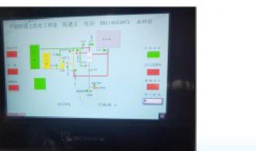 广州兴南华管桩有限公司JWYJ111型第三代工艺示意触摸屏