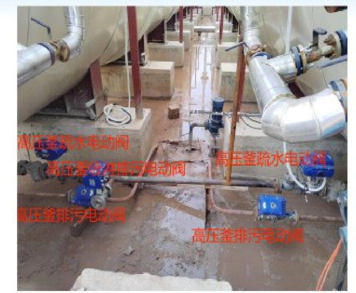 南珠建材（清远）有限公司高压釜疏水电动阀与排污电动阀管路